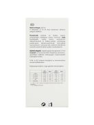IMMUNOTROFINA szirup 200 ml