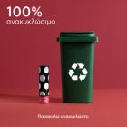 APIVITA Ajakápoló stift, színezett, gránátalmával